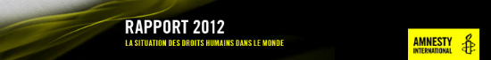 Amnesty International logo